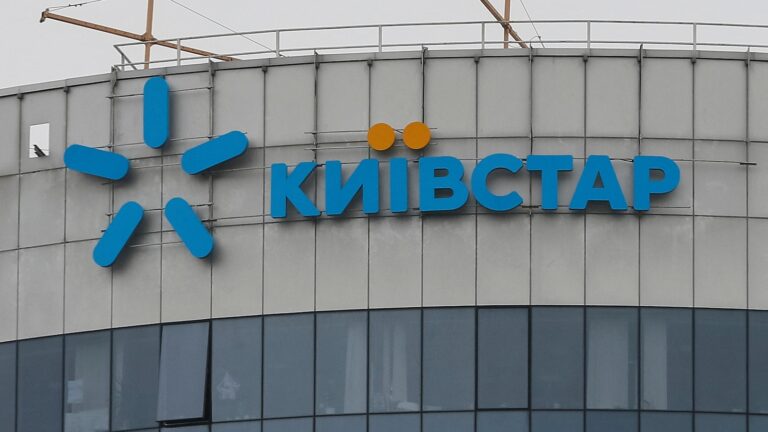Kyivstar_1756424077735_hpMain_16x9.jpg